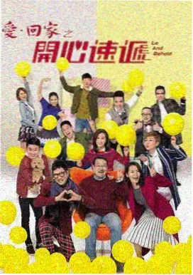 老牛影视国语版高清免费 - 都市情感